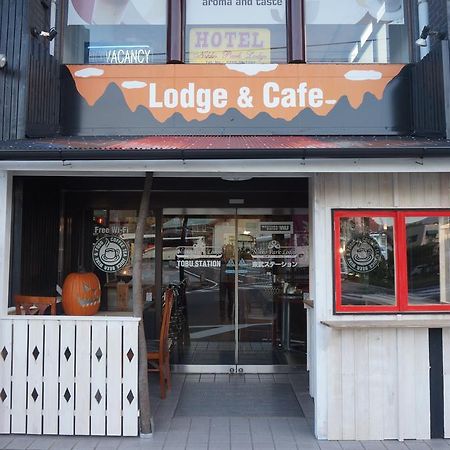 Nikko Park Lodge Tobu Station Dış mekan fotoğraf