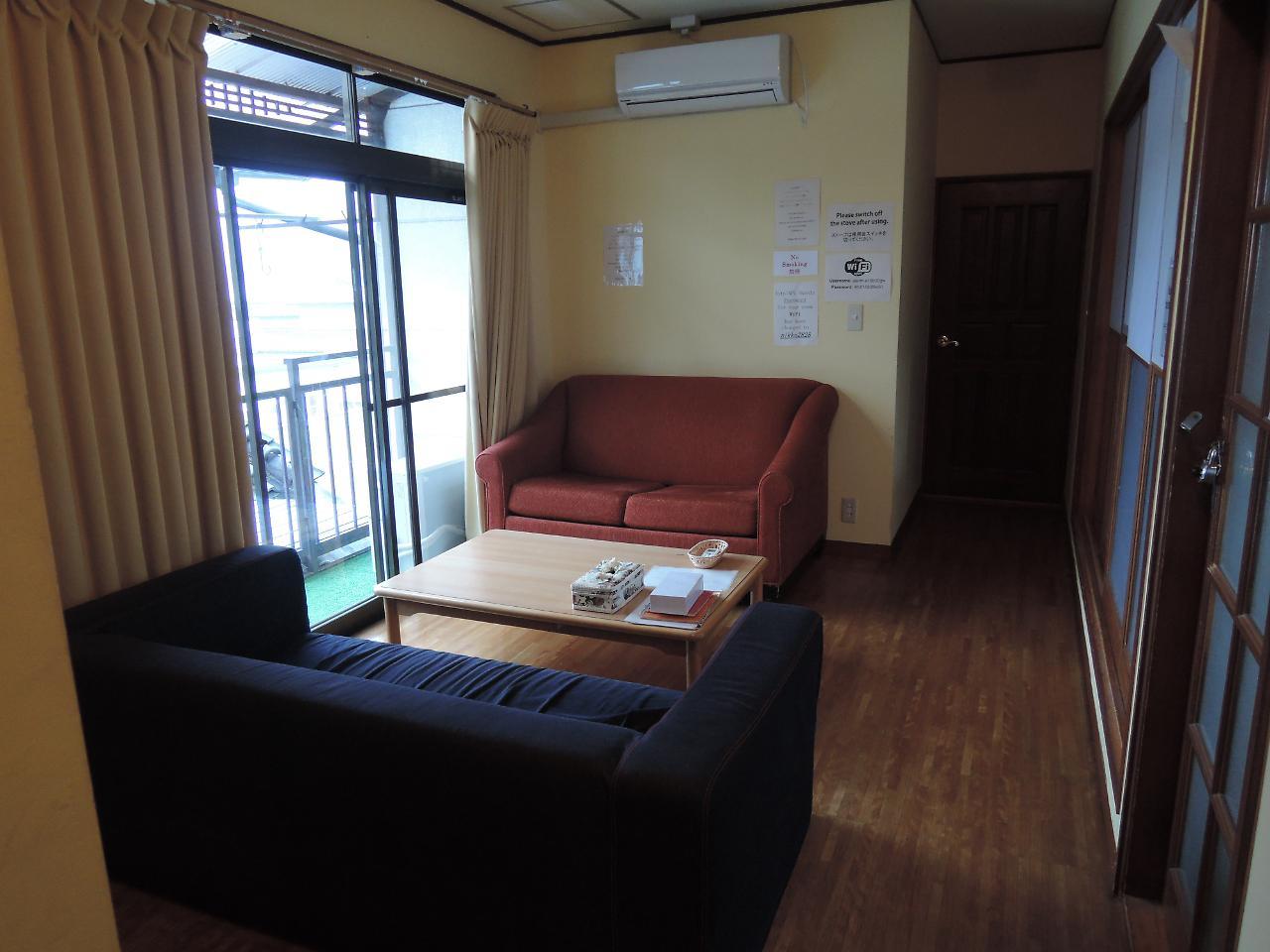Nikko Park Lodge Tobu Station Dış mekan fotoğraf
