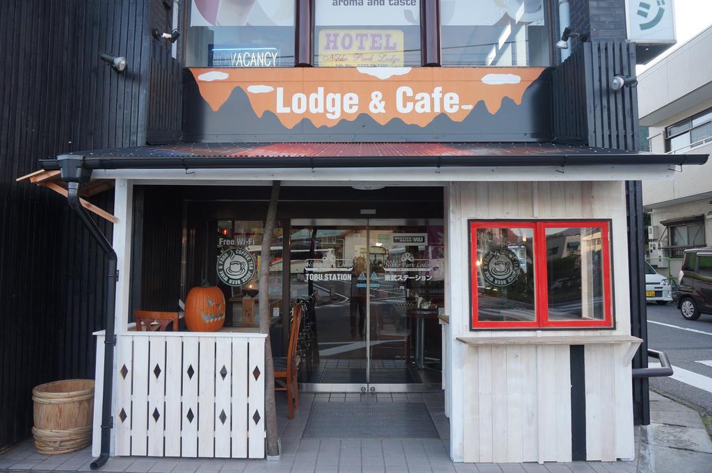 Nikko Park Lodge Tobu Station Dış mekan fotoğraf