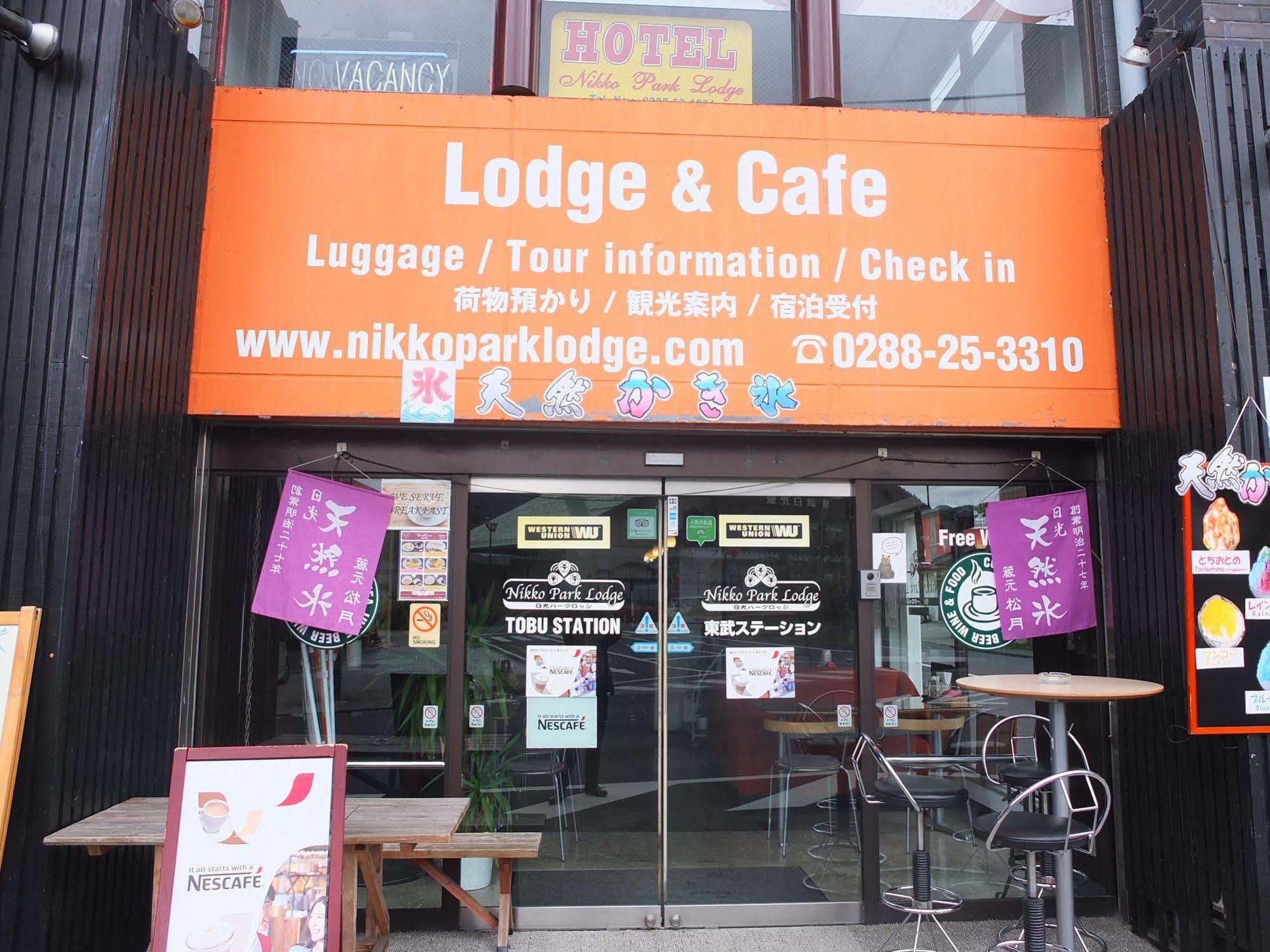 Nikko Park Lodge Tobu Station Dış mekan fotoğraf