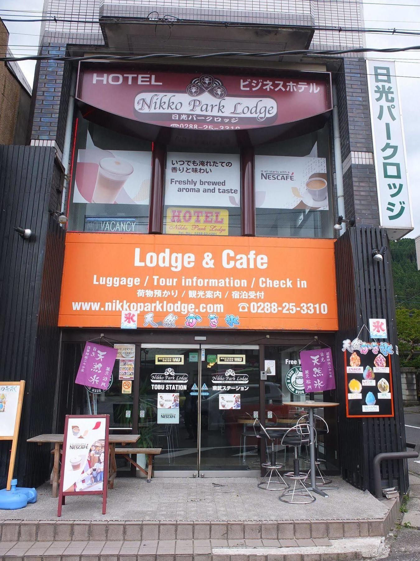 Nikko Park Lodge Tobu Station Dış mekan fotoğraf